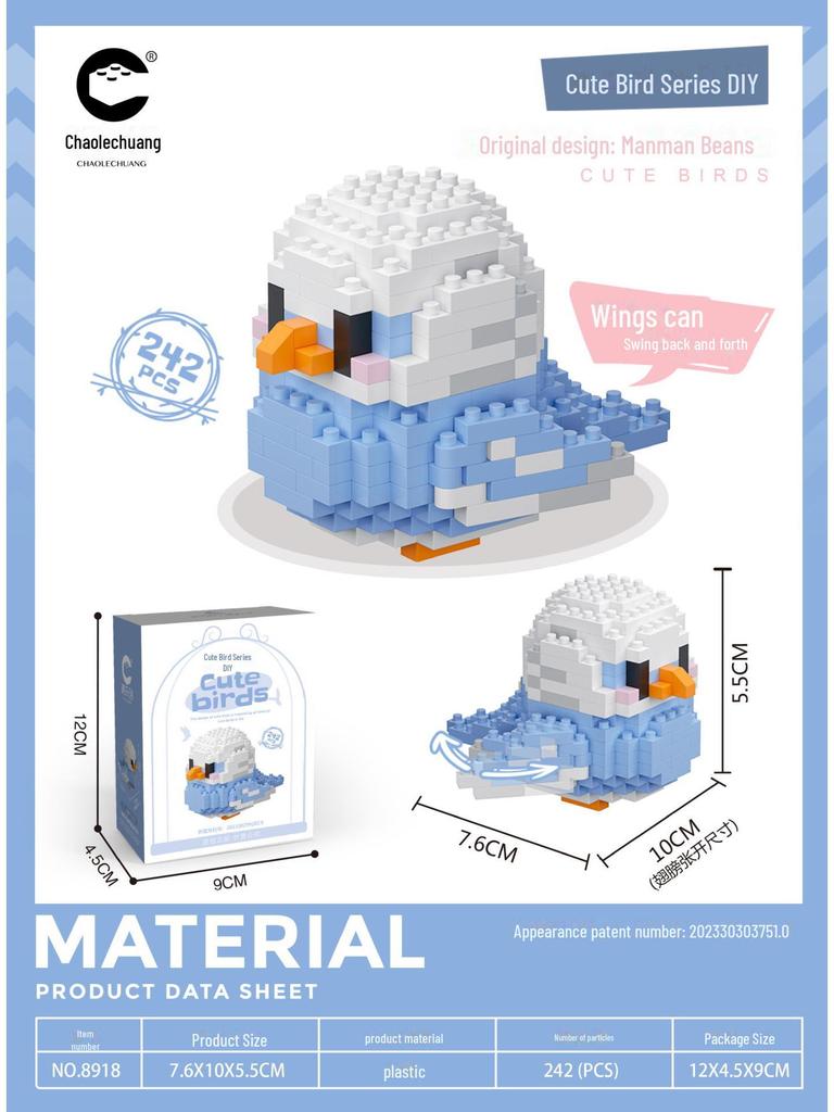 Совместимая с Lego игрушка для самостоятельной сборки из микроблоков в виде мультяшной птицы