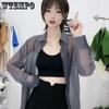 WTEMPO Summer Women's Sunscreen Cardigan Thin Jacket Chiffon Tops Korean Temperament Loose Long-sleeved