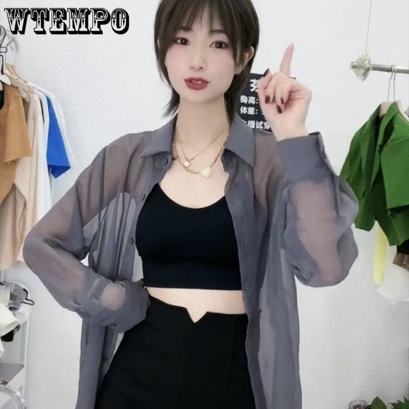 WTEMPO Summer Women's Sunscreen Cardigan Thin Jacket Chiffon Tops Korean Temperament Loose Long-sleeved