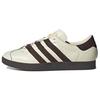 Gazelle 'Cream Dark Brown' (Unisex) Cream White / Dark Brown / Gum Skate Shoes IG1895