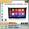 Для Hyundai i30 II 2 GD 2011-2017 Android 13 автомобильное стерео радио мультимедиа GPS головное устройство беспроводной BT Carplay Android 4G экран