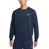 Nike Club Sweatshirt Men's Obsidian/white FN3889-451