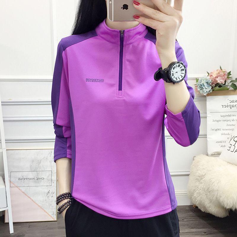 Быстросохнущая футболка с длинными рукавами, устойчивая к ультрафиолетовому излучению, подходящий по цвету, облегающая посадка, дышащая, солнцезащитная, для альпинизма