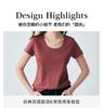 Women's Mulberry Silk T-shirt