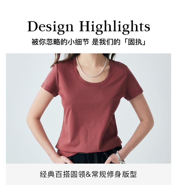Women's Mulberry Silk T-shirt