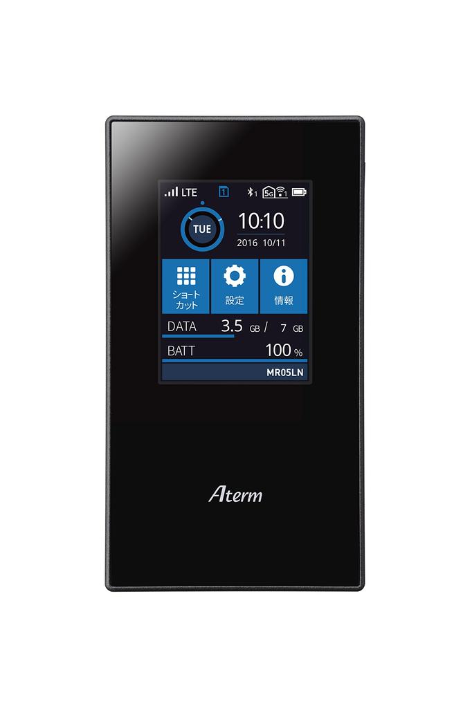 NEC Platforms USB Automatic SIM Switching LTE Mobile Router Aterm MR05LN SIM Compatible nanoSIM X (Dual / 2) PA-MR05LN