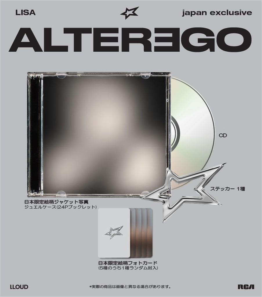 ALTER EGO – ЛИЗА (CD / Японское издание)
