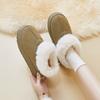 Low-top Fluffy Snow Boots Women's Winter 2025 New Thick-soled Non-slip Bread Shoes Piled and Thickened Warm Cotton Shoes
