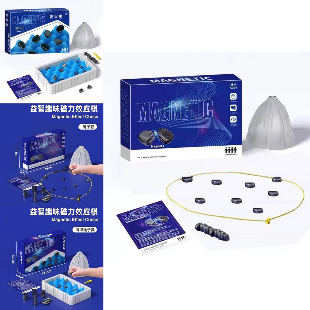 Увлекательная магнитная шахматная игра Когнитивная тренировка Настольная игрушка для детей Семья
