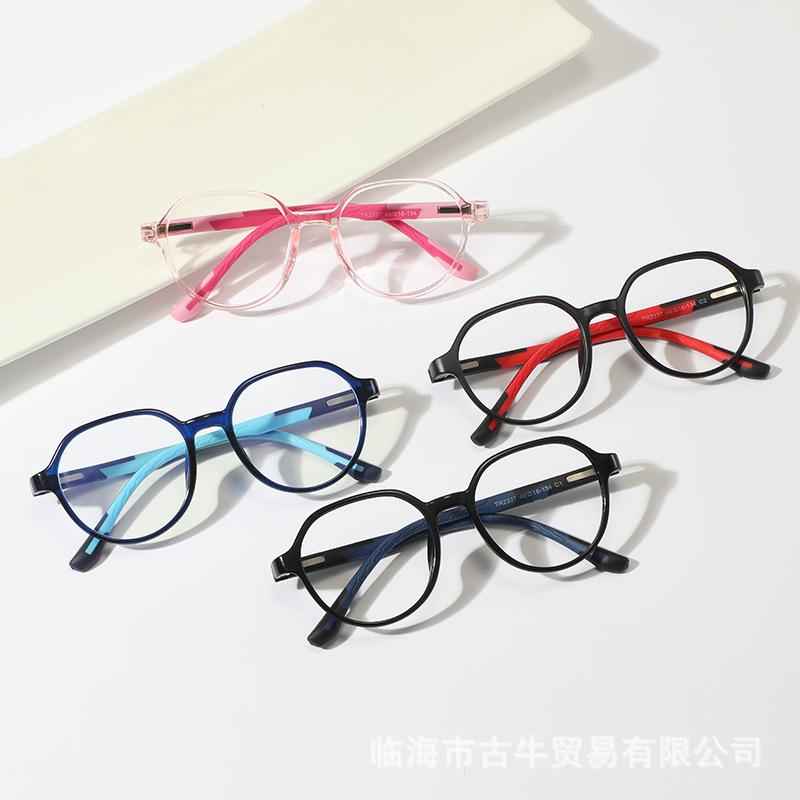 Оправа очков для близорукости, устойчивая к излучению, может быть оснащена защитой от синего света, мужские сверхлегкие силиконовые очки для профессионалов 2337