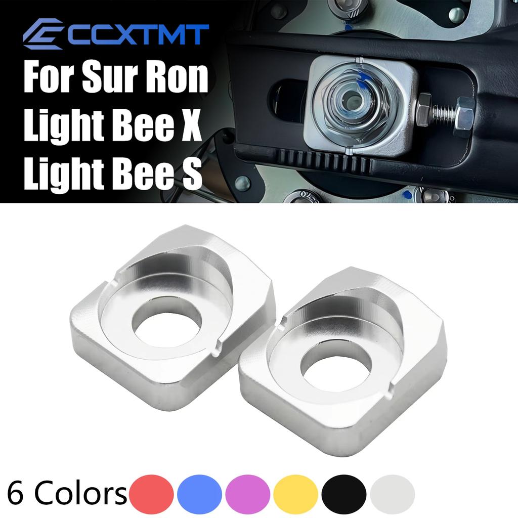 Motocross Rear Axle Blocks Chain Adjuster For Sur Ron Surron Sur-Ron Light Bee X & Light Bee S Universal Electric Bike Parts