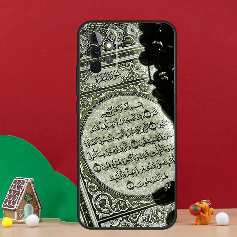 Мусульманская Сура Ихлас Исламский Священный Чехол Для Samsung Galaxy A54 A06 A16 A26 A36 A56 A53 A32 A52 A33 A13 A55 A35 A15 A14 A34 A17