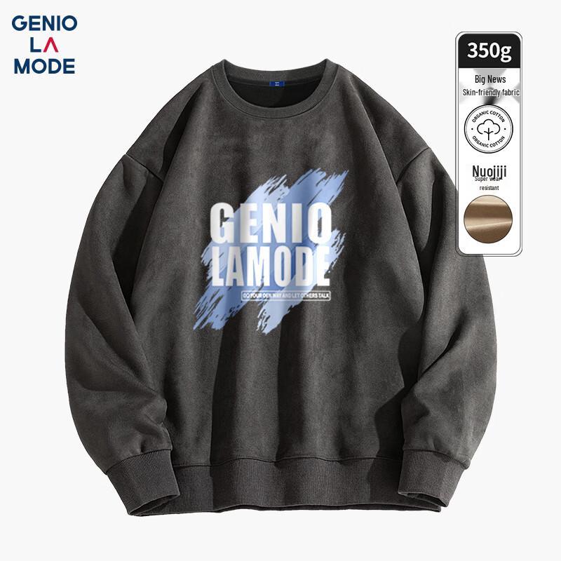 Мужской замшевый пуловер GENIOLAMODE