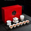 Керамический чайный набор Shangqi из 9 предметов с кракелюровой глазурью