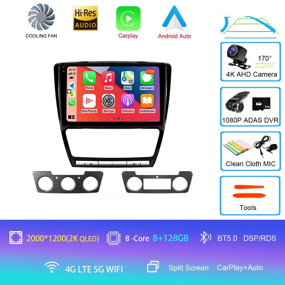 Android 14 For Skoda Octavia 2 A5 2008 - 2013 Car Radio Multimedia Video Player Navigation Stereo No 2din 2 Din Dvd