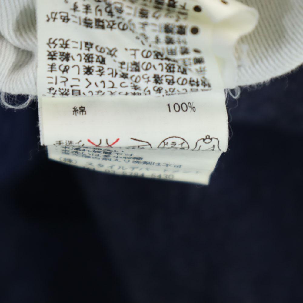 Джинсы STILL BY HAND сделано в Японии 44 Индиго мужские б/у