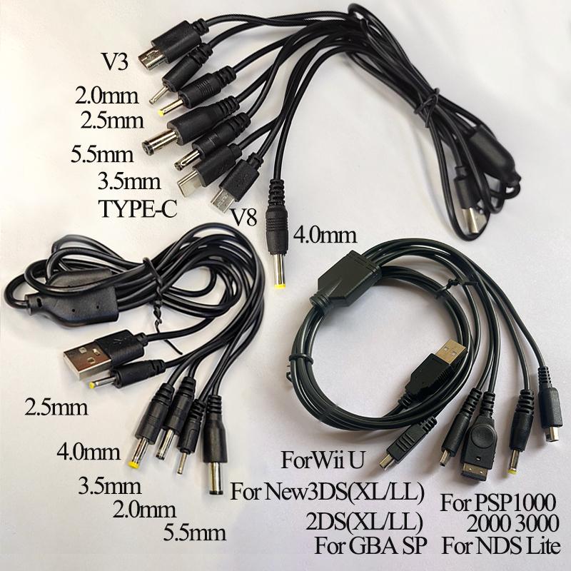 1 Set Multifunctional USB Gaming Cable 1To 5/8 Charger Connector for New3DS NDSL Wii U PSP1000/2000 - Durable Gaming Accessories