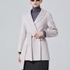 Women's 100% Wool Double-Faced Mid-Length Belted Coat