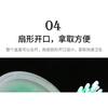 YOUWELL - Одноразовый пластиковый микроаппликатор для ресниц - 100 шт.