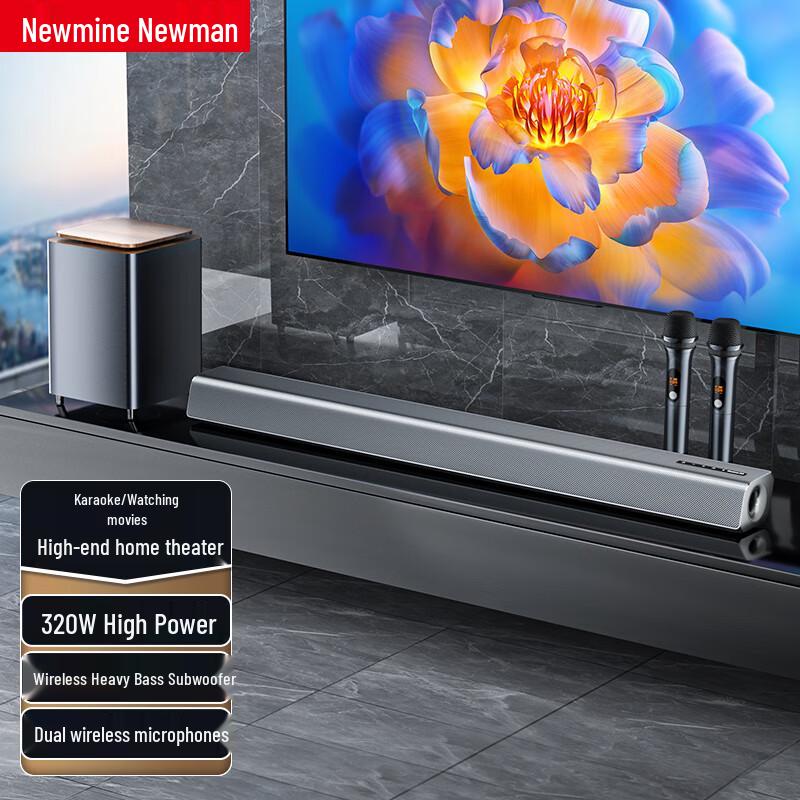 Newman Беспроводные Bluetooth ТВ-саундбары CN-вилка (адаптер в комплекте) (Китайская версия)