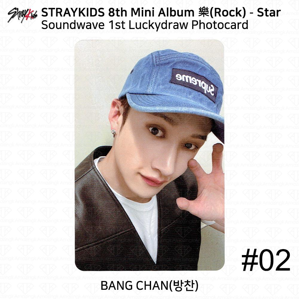 Stray Kids 8-й мини-альбом Rock Star Soundwave 1-й розыгрыш фотокарточки KPOP