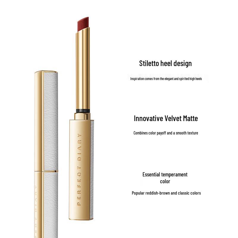 PERFECT DIARY Beauty Gift Sets