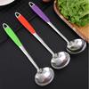 Kitchen Strainer Stainless Steel Spoon Cooking Colander with Plastic Anti-scald Handle Hot Pot Ladle Handing Hole Cookware