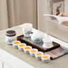 Dehua Mutton-Fat Jade Ceramic Tea Set Gift Box
