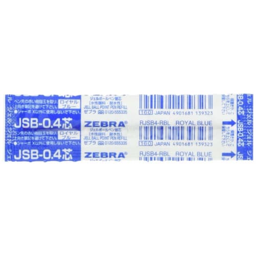Zebra Gel Ballpoint Pen Refill Charbo JSB-0.4 Lead Royal Blue 10 Pieces BRJSB4RBL