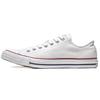 Chuck Taylor All Star Ox White Unisex Sneakers 101000
