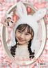 Clearstone Cosplay Halloween Fluffy White Headgear, Bunny, Kids,