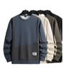 Long-sleeved Sweatshirt for Men, Autumn and Winter New Style, Round Neck, Loose and Versatile, Trendy Korean Style Base Shirt Jacket
