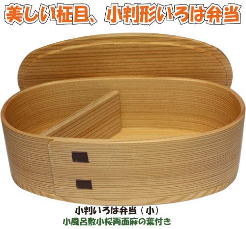 Odate Magewappa Oval Iroha Bento Akita Натуральный кедр Сделано в Японии (Средняя)