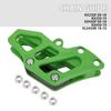 KX250/250F/450F/450R Внедорожный мотоцикл Пластиковый направляющий и скользящий элемент цепи