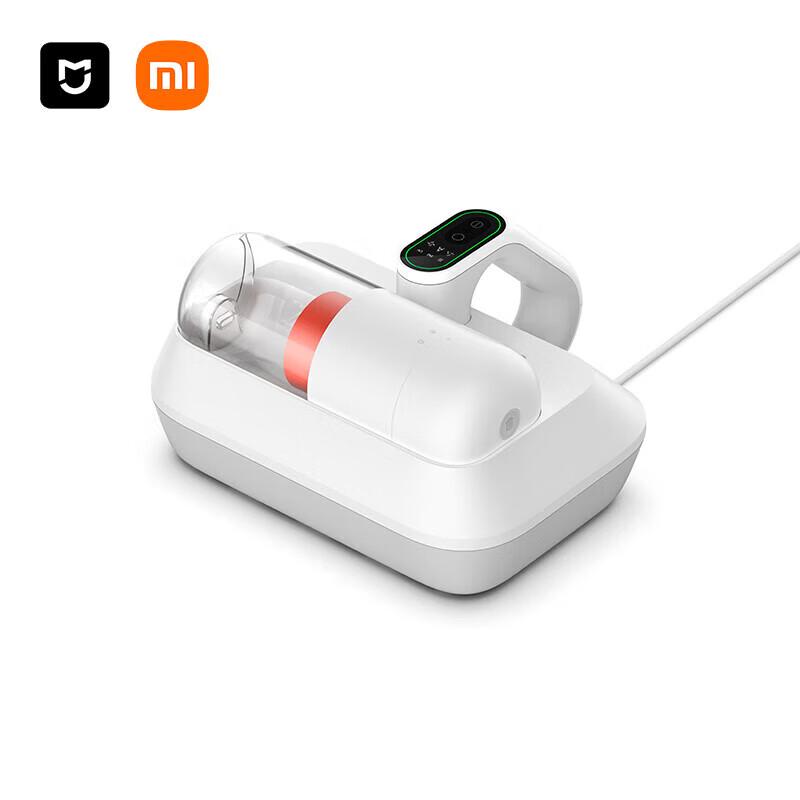 Xiaomi Mijia Mite Remover Pro Ручной пылесос для кровати