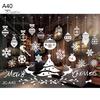 Puntos Home Christmas Decoration Wall Window Glass Xmas Stickers Decal Patch Decor