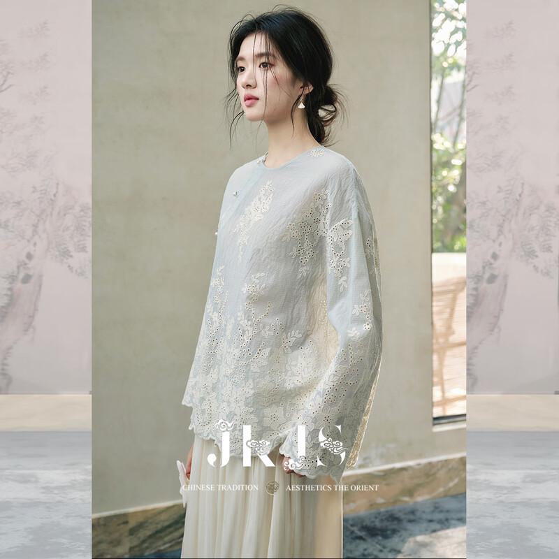JK&JS Embroidered New Chinese Style Slanted Placket Blouse