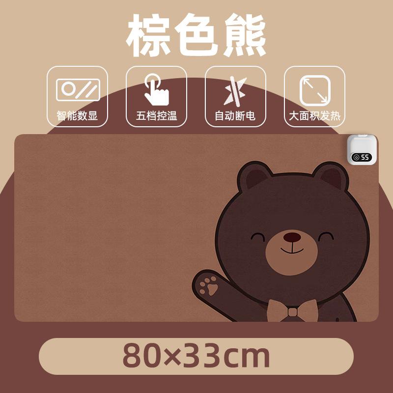 Электрический нагревательный коврик для мыши, настольный коврик, дисплей, температура, нагревательный коврик для мыши, сохраняет тепло рук для офиса, компьютерного стола, клавиатуры, зимы