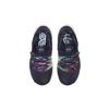 Nike Kyrie 5 Разноцветные PS AQ2458-900