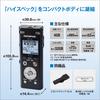 OLYMPUS VoiceTrek Black IC Recorder with 4GB Memory and MicroSD Card Support recording business and other DM-750 Built-in (for minutes, meetings,