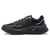 Li Ning Soft Breathable Thick Sole Increased Height Shock Absorbing Durable Lightweight Low Top Casual Shoes Men Sneaker Black AGLU009-1