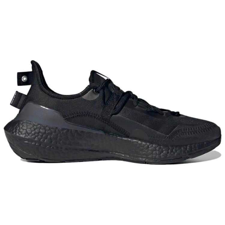 Parley x adidas UltraBoost 21 Черно-серые Унисекс Кроссовки Core-Black Grey-Five H01177