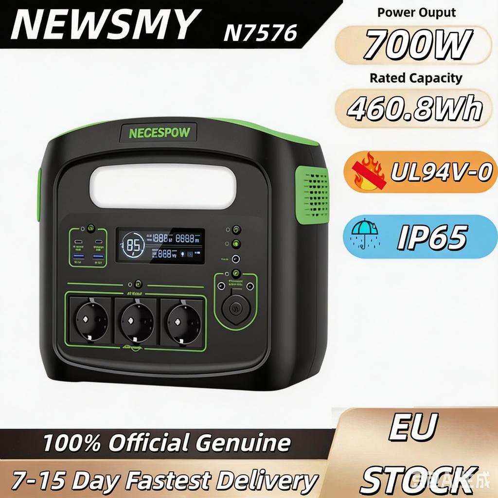Newsmy N7576 Portable Power Station 700W 460.8Wh Solar Generator LiFePO4 Battery,for Home Backup Outdoor Camping Mobile Power
