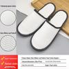 Утолщенные одноразовые тапочки из нетканого материала для отеля, B&B, дома, гостей и путешествий - моющиеся