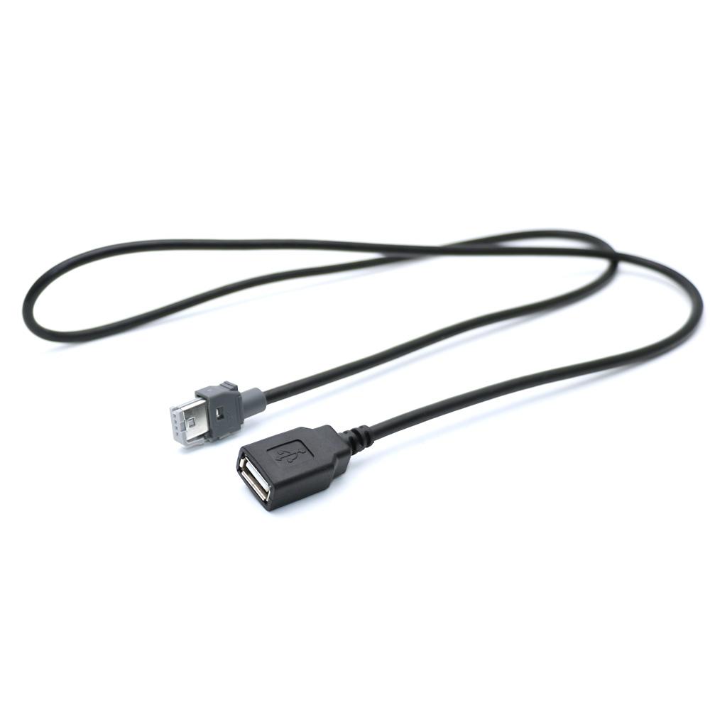 Car USB 4 PIN Plug Cable Connector Adapter for Kia KX3 KX5 Sorento Tucson for Hyundai Sonata CD Radio Aux Audio Media Data Wire
