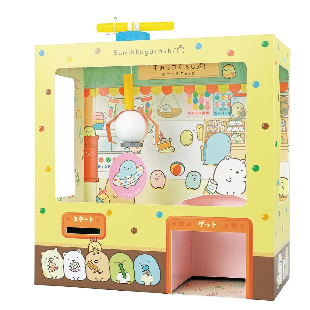 Artec Sumikko Gurashi Магазин сладостей Кран-игра 58403 Рукоделие Хобби Игрушки для рукоделия Конфеты Белый медведь Пингвин Ящерица Кошка Тонкацу