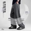 Warrior Men's High Street Straight Leg Casual Pants