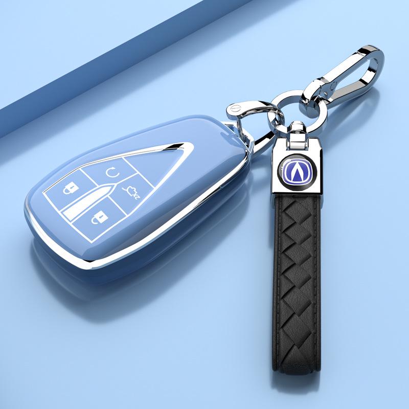 Changan Yidada 2023 Премиальный Чехол для Ключей Полная Обертка Благородный Навигатор