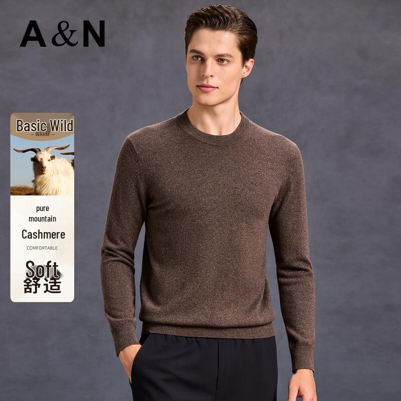 Antonio Men's 100% Cashmere Half-High Neck Sweater