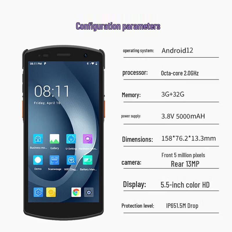 Промышленный ручной терминал сбора данных UROVO i6310
